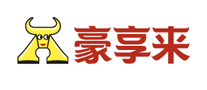 豪享来logo