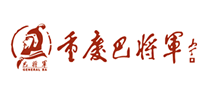 巴将军logo