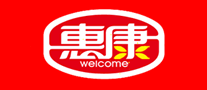 惠康logo