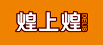 煌上煌logo