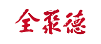 全聚德logo标志