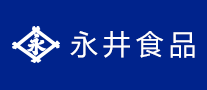 永井食品logo
