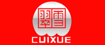 翠雪logo