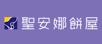 圣安娜饼屋logo标志