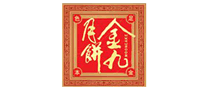 金九月饼logo