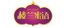 楼兰蜜语logo