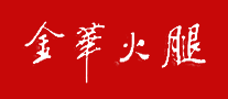 金华火腿logo标志