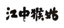 江中猴姑logo