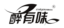 醉有味logo