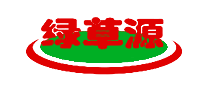绿草源logo标志