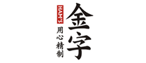 金字HAM'Slogo标志