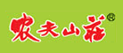 农夫山庄logo