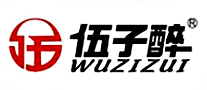 伍子醉logo