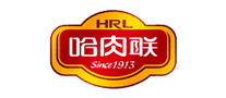 哈肉联HRLlogo