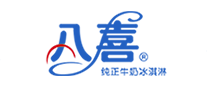 八喜logo