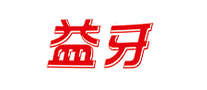 益牙logo