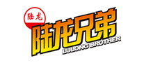 陆龙兄弟logo