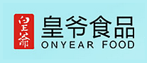 皇爷食品logo