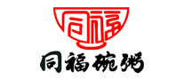同福logo