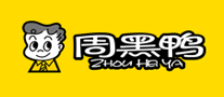 周黑鸭logo