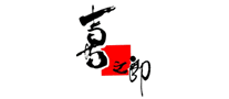 喜之郎logo