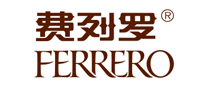 费列罗logo