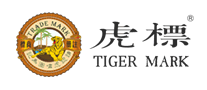 虎标Tigermarklogo