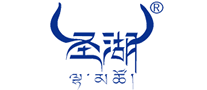 圣湖logo