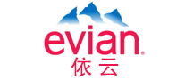 evian依云