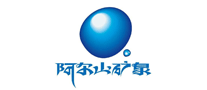 阿尔山矿泉logo