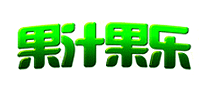 果汁果乐logo