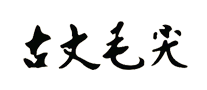 古丈毛尖logo