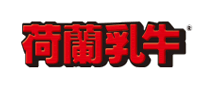 荷兰乳牛logo