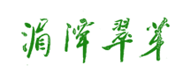 湄潭翠芽logo