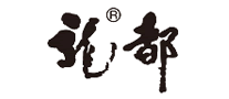 龙都茗茶logo