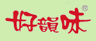 好韻味logo