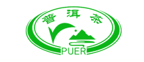普洱茶logo
