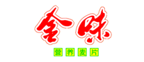金味logo
