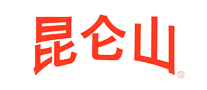 昆仑山logo