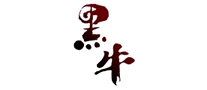 黑牛logo