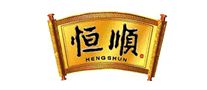 恒顺logo