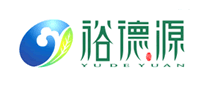 裕德源logo