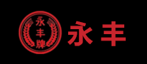 永丰logo