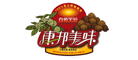 康邦美味logo
