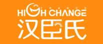 High Change汉臣氏logo