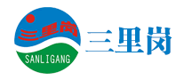 三里岗logo