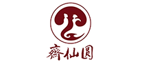 斋仙圆logo