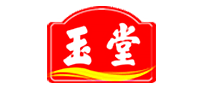 玉堂酱菜logo