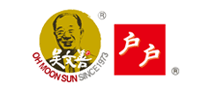 吴文善户户logo