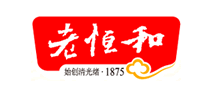 老恒和logo标志